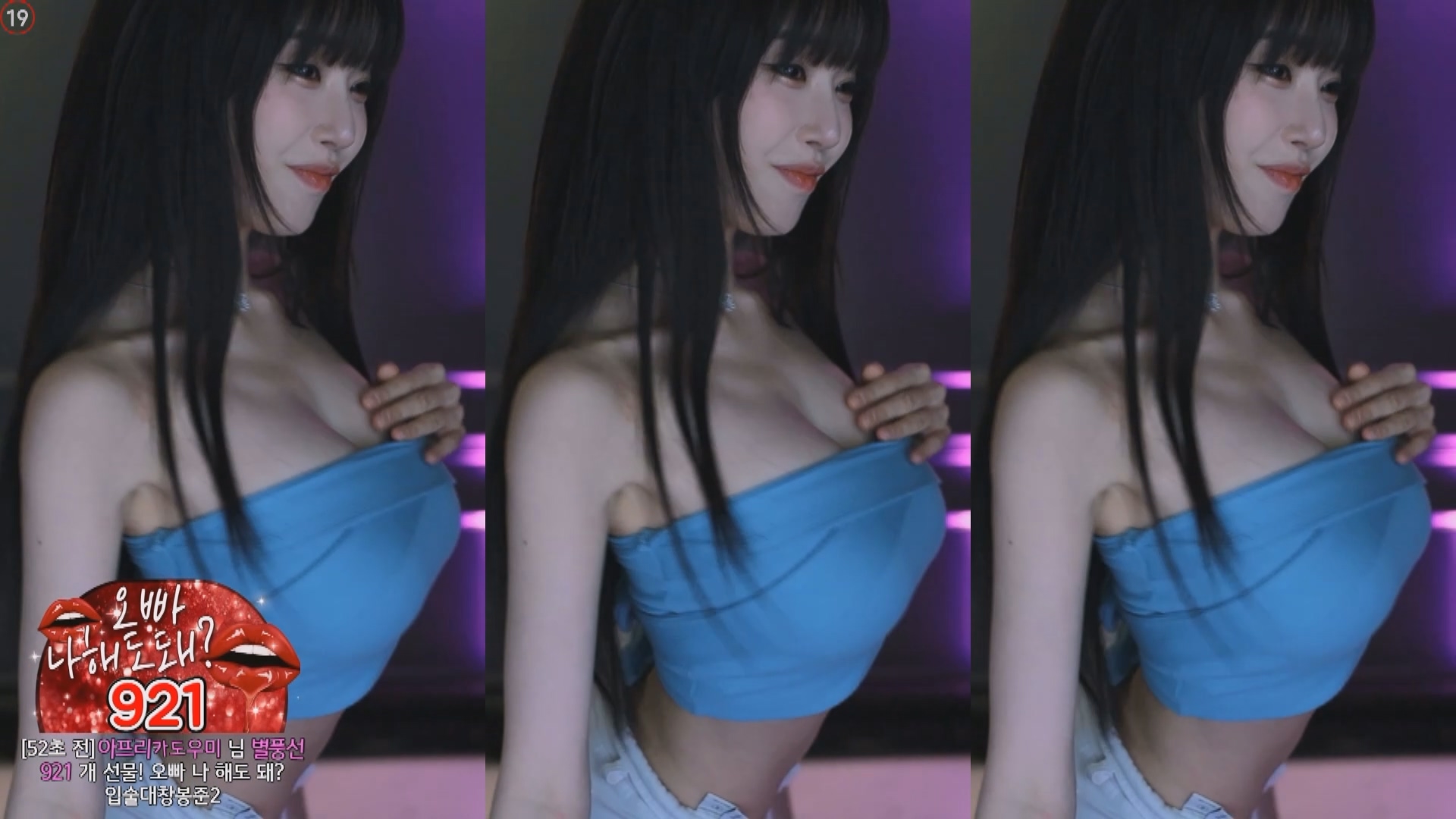 韩国主播m0m099近期-1【2.2G】