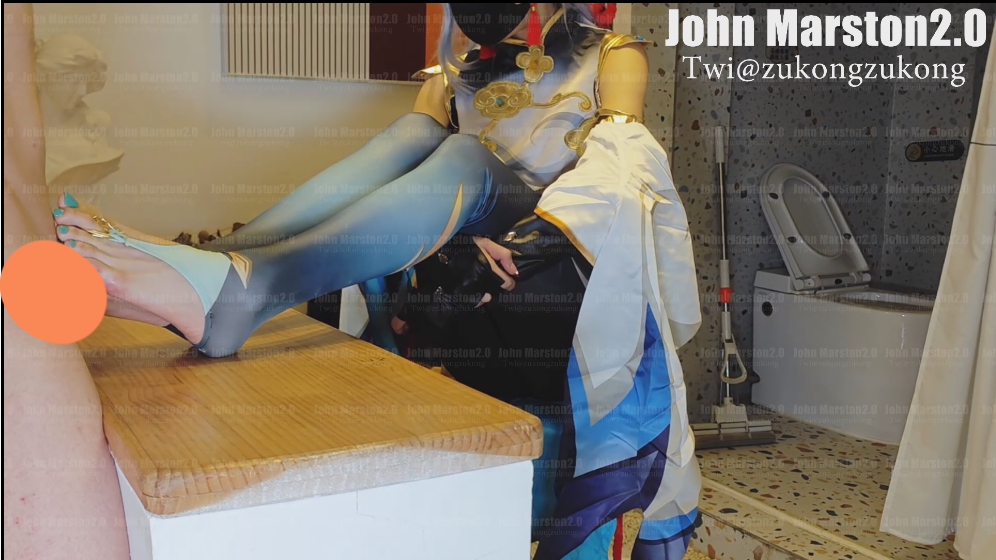 【新-足控】John Marston-申鹤【1V】【884MB百度云】