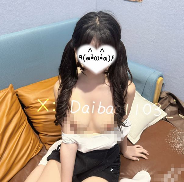 一枚呆呆 520门槛 合法萝莉
