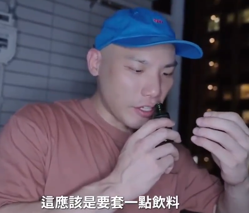 湾湾光头男优-曾强-新 见面就喝催情水的痴女（1V,665M）
