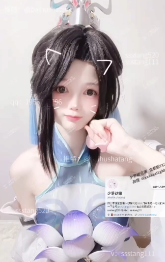 福利姬-小池里奈（少萝砂糖）-新 王者大乔（1V,226M）