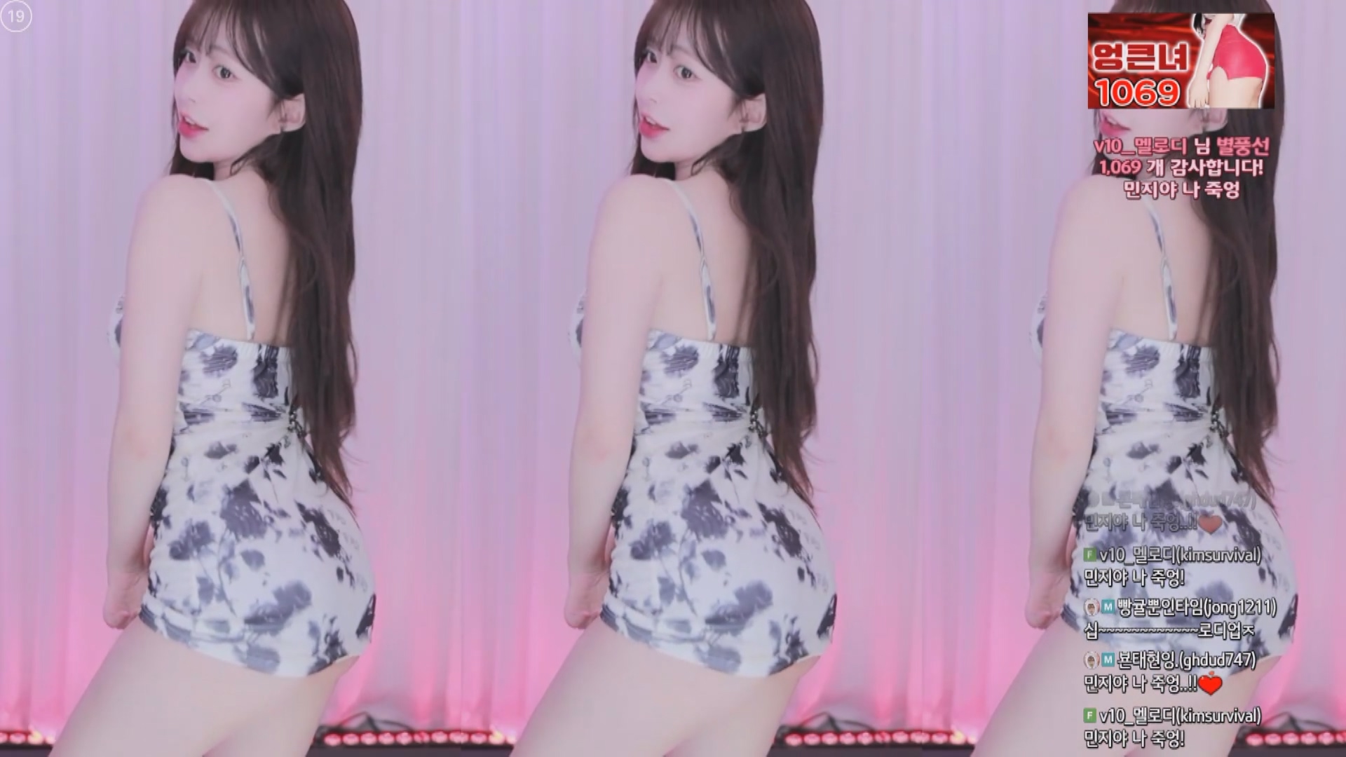 202412月22 BJ橘子【1.6G】