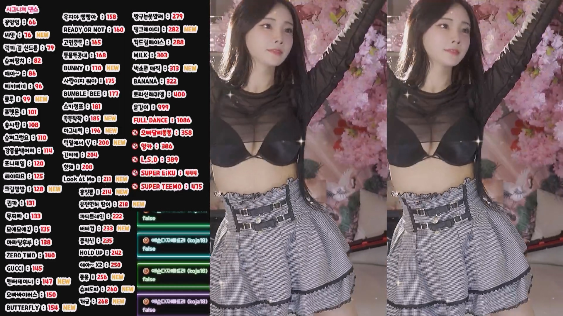 韩国主播aesoon-96近期-3【1G】