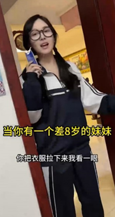 兄妹乱伦剧情❤️ 高考完被老妹拉去商场狂榨钱包最后还被拉去酒店榨干精液库存无水印版[487M