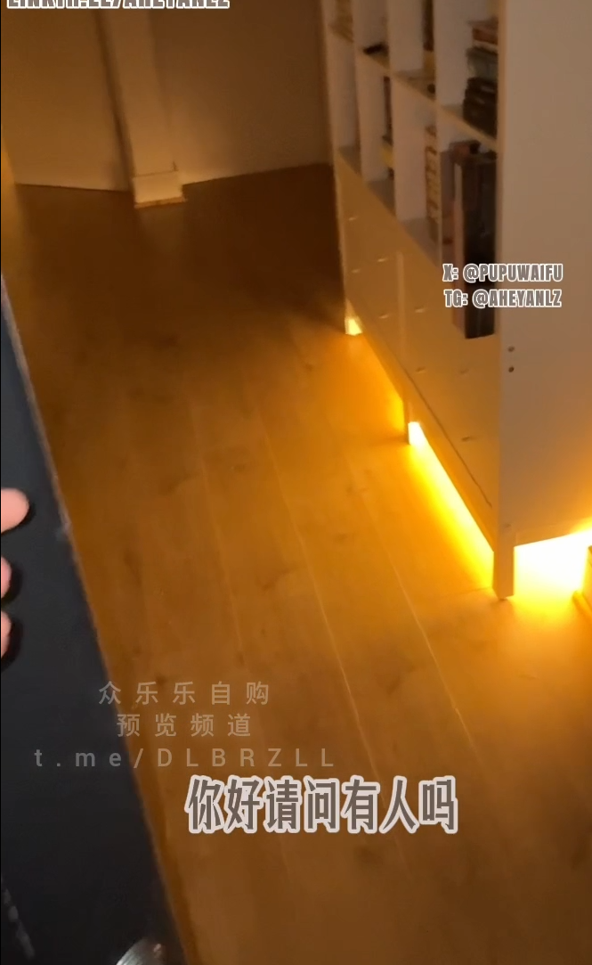 极品肉感福利姬-噗噗-新  勾引闪送小哥（1V,1.48G）