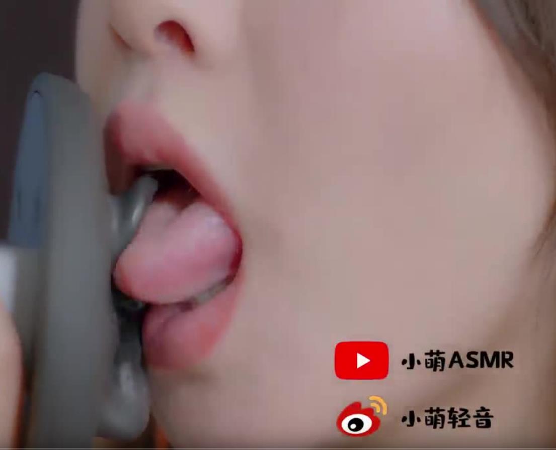 中文ASMR 小萌 喘息 口腔音 舔耳 弹舌音 as-mr