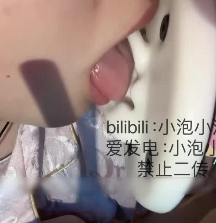 小泡小泡_酸奶舔耳+ 亚克力 甜屏
