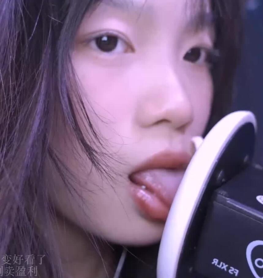 今天又变好看了最新ASMR 舔耳2v