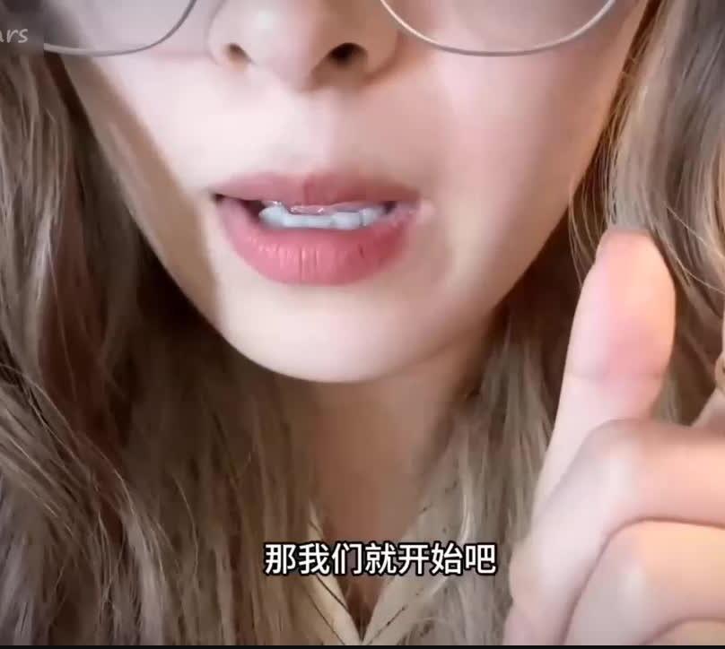 小灿助眠 11.1老师教亲亲~