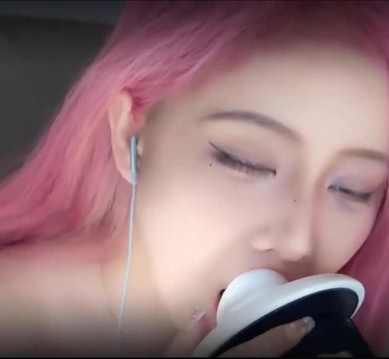 丸子君 ASMR之粉红女郎 陆瑶姐姐a