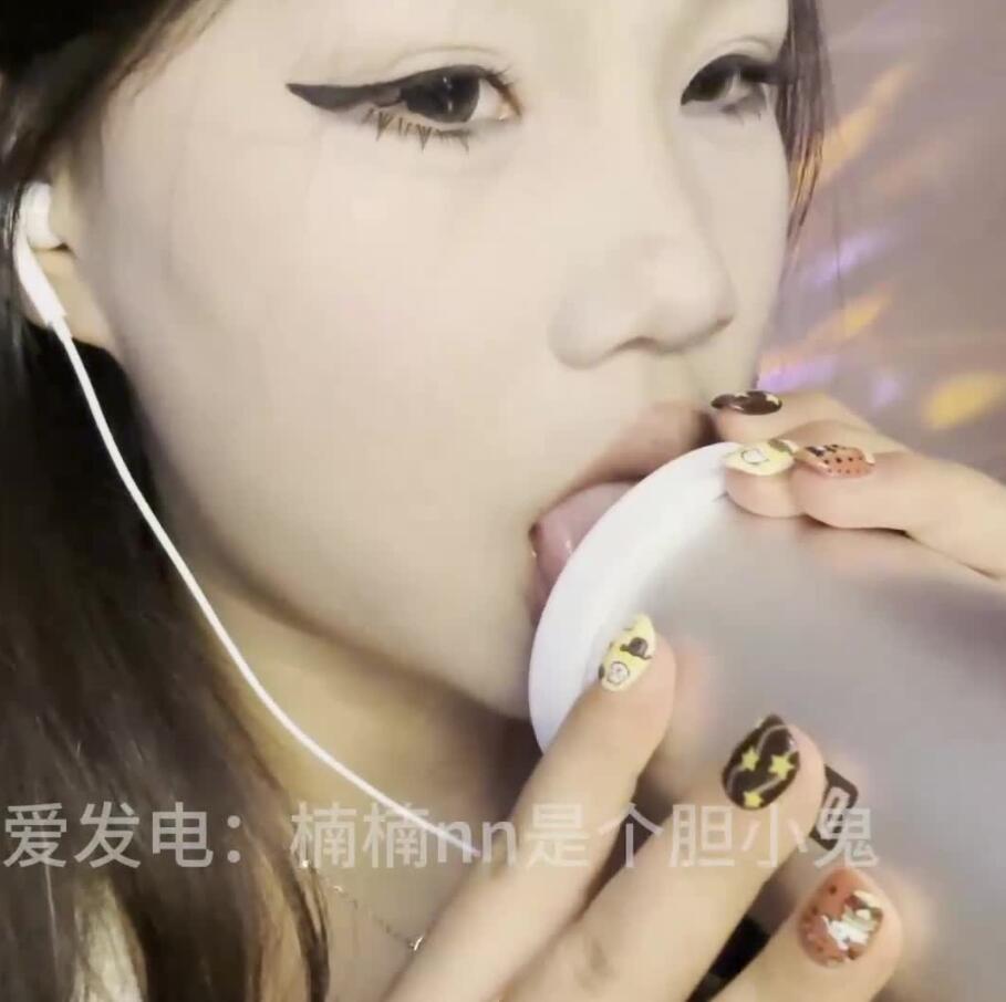 楠楠nn是个胆小鬼 爱发电 2月ASMR