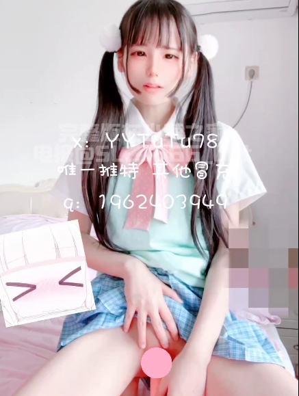 小雯宝宝 – 新作 双马尾 萝莉 自慰 弹力插 1V266M百度盘