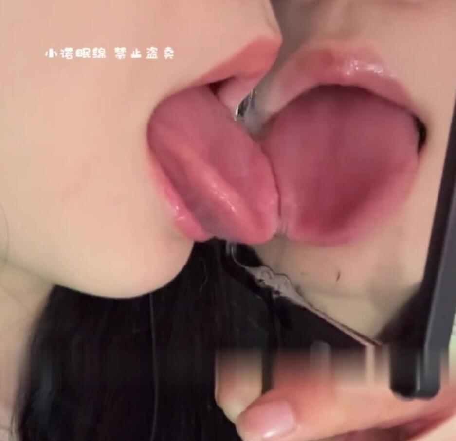 小诺眠绵 舔耳 无遮挡 甜镜子 展示