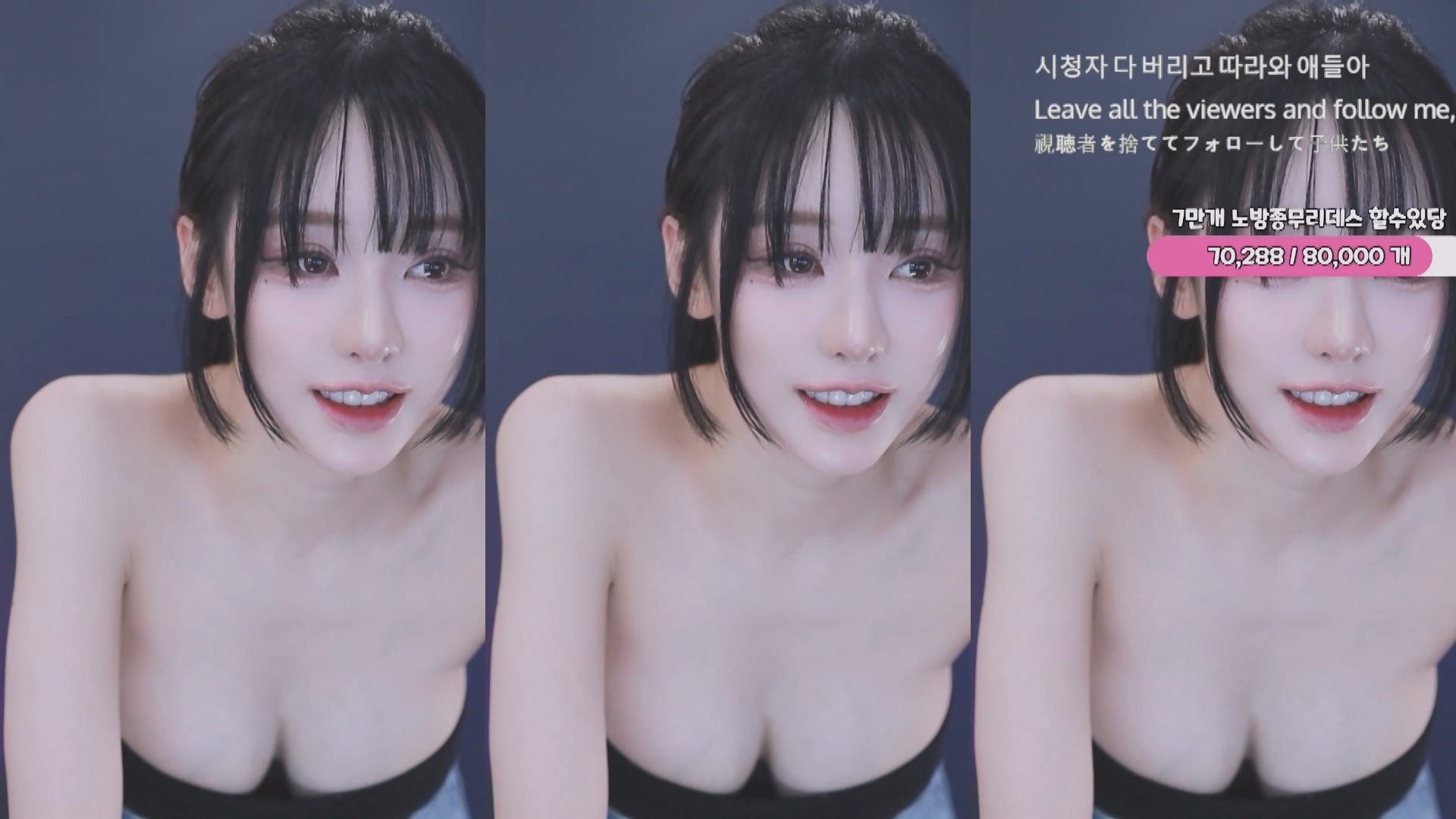 202501月04日 BJ秀吉【1.5G】