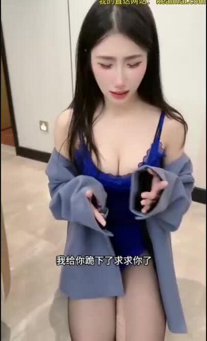 可爱的埋埋+合租室友