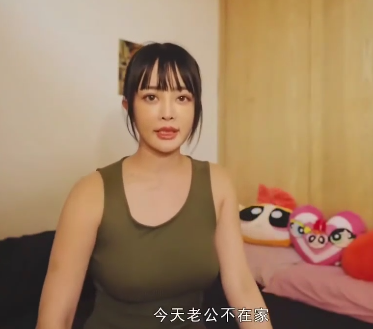 台湾极品御姐-优娜_una8una_13-新 老公不在家的早晨坏坏（1V,137M）