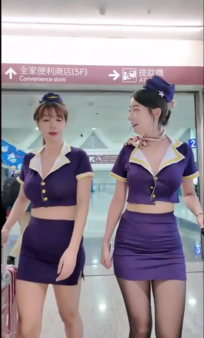 极品台妹-ssrpeach&amp;吴梦梦-7月最新  高空之恋（1V,417M）