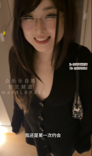 极品肉感福利姬-噗噗-新 第一次约会的ol （5V,1.19G）