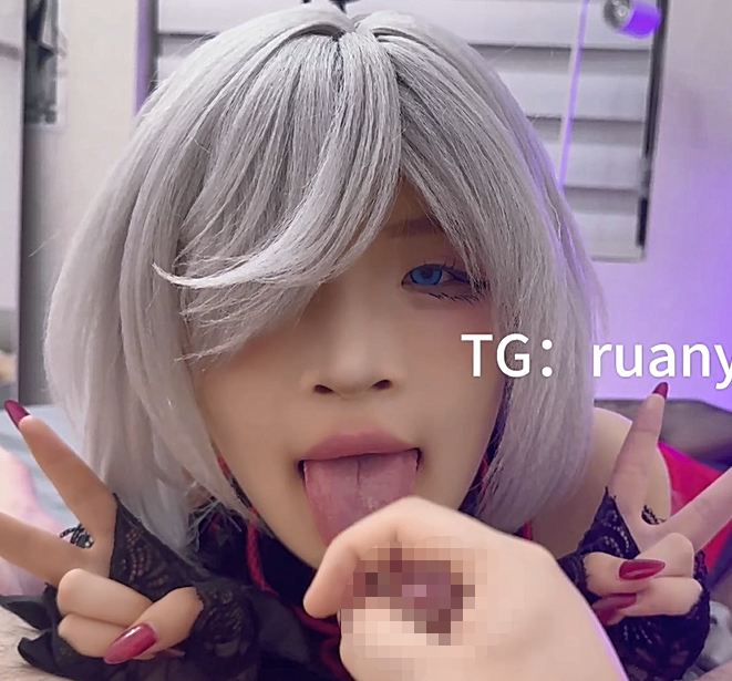 【软欲】纸飞 cos 反差福利姬ruanyu2合集