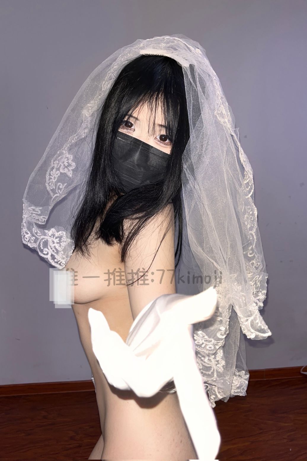 推特网红柒柒77kimoji去重合集【多V140P2.2G】