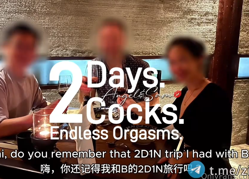 极品淫妻夫妇-爱玩夫妻（klcouple6699）-缠绵的下午，2天2肉棒无限高潮（1V,767M）