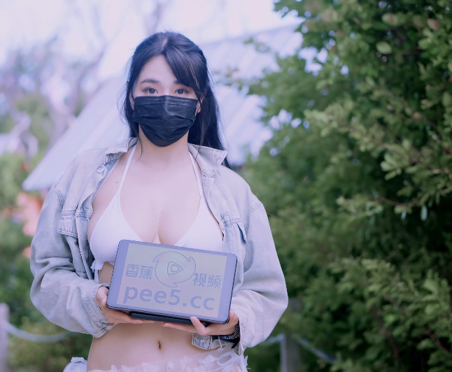 极品福利姬-小水水-4K新 喷水精灵最爱露出野战（1V,5.4G）