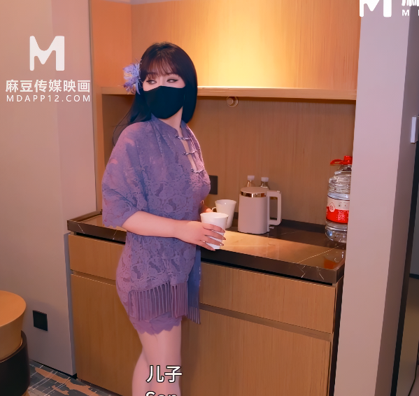 极品御姐-亦可姐姐-4K新 背德之茧，妈妈与儿子的乱伦情事（1V,11.5G）