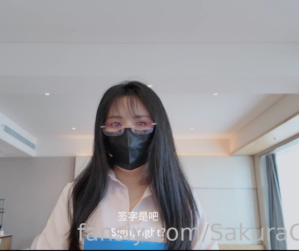 清纯女神-樱空桃桃-fansly原版  伏弟魔秘书为得到赚钱之道献身老板（1V,469M）
