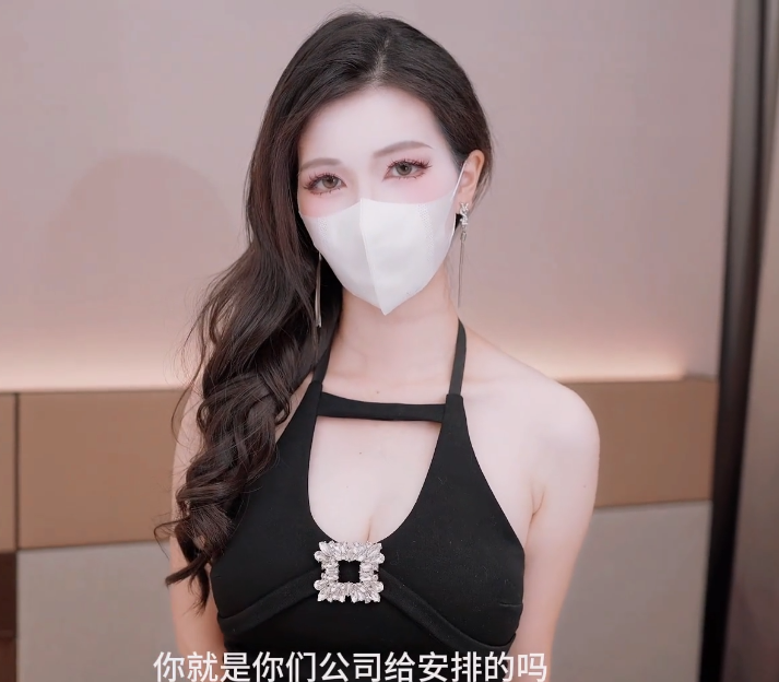 极品御姐-狐不妖-新 妖艳女公关为客户带来极上体验（1V,865M）
