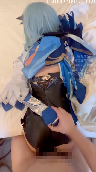 专约美女cos大神-The Maniacccccc-9.1新（1V,365M）