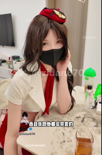 极品萝莉女神-紫蛋（zidan670）-9.4新 背德妻子外卖员（1V,500M）