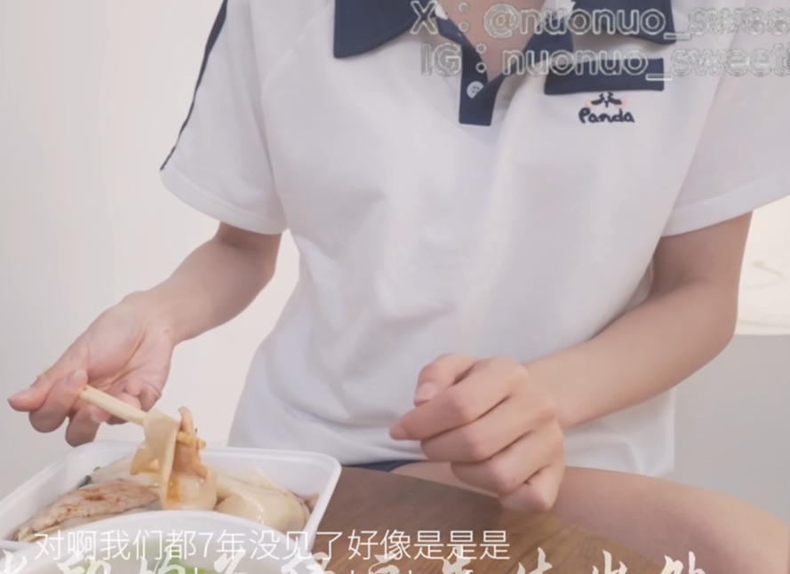 新晋嫩妹-诺诺-8.27新 与许久不见的哥哥看爱情片（1V,492M）