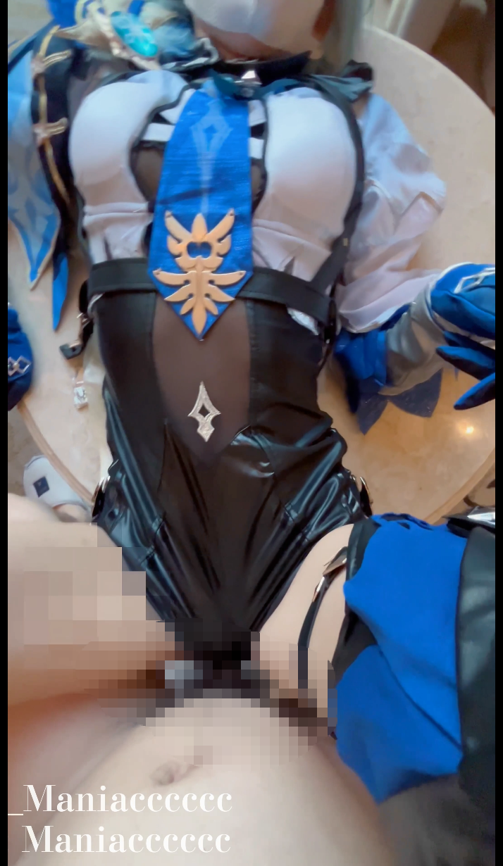 Maniacccccc——优菈 【10V 6.01GB】