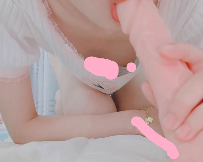 沐清酱 （斯斯宝贝）14分钟新作 顶级白虎粉穴大长腿萝莉口球自慰喷水  4V845M百度盘