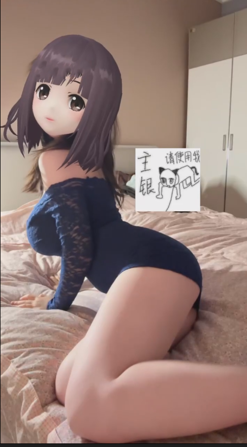 【新】抖音50万粉恋雾-木瓜巨乳超大尺度抖胸舞【62V】【196MB百度云】