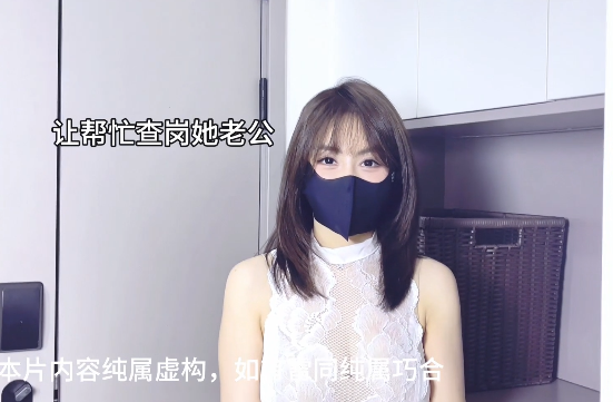 极品新人御姐-妍熙 -引诱闺蜜男友（1V,1.6G）