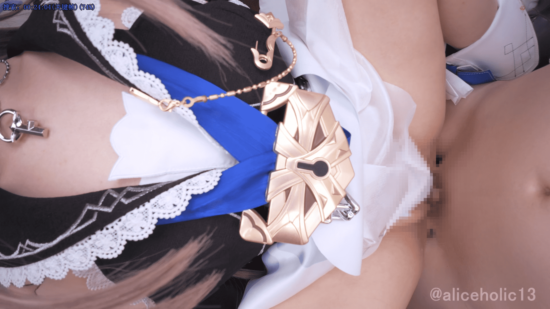新aliceholic13cos崩铁小黑塔191元资料