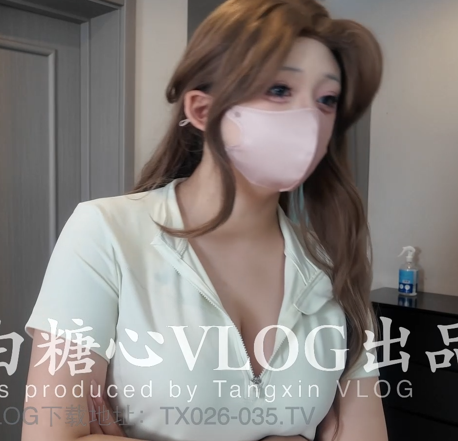 极品cos嫩妹-星野兔-新 花园cos肉感瑜伽（1V,2.18G）