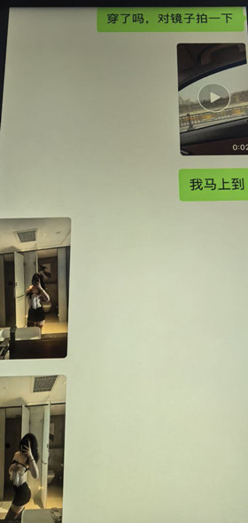 广西极品淫妻_刘娜_3P完美身材展现极致曲线，堪称撸管必备（1v 200m）