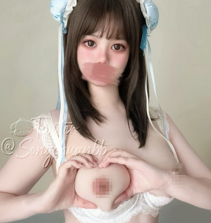推特极品反差少女【汌汌】新增作品，极品身材，超级粉嫩的乳头，白皙的皮肤全裸展示