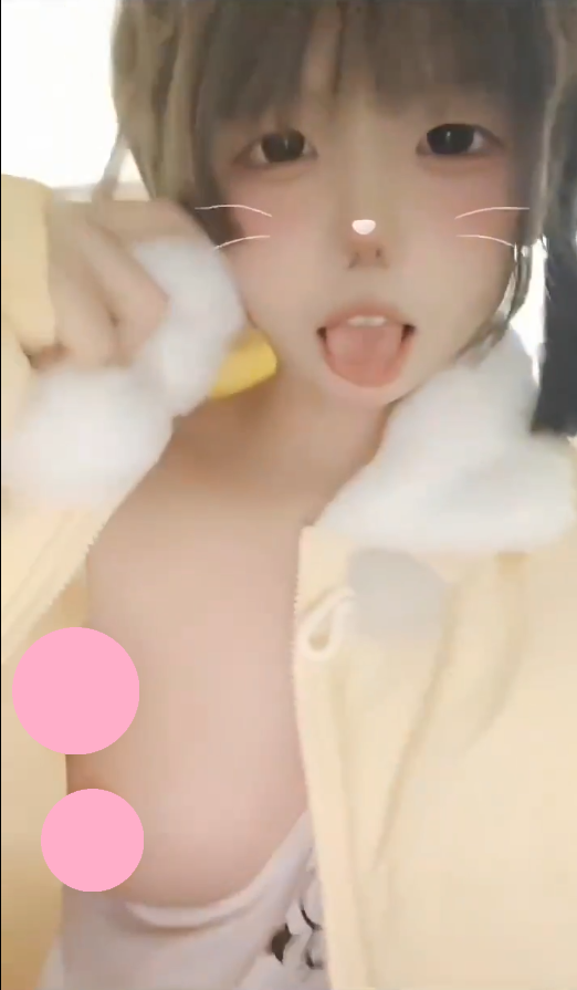 馨馨 yy666999cnm –  [333门槛]新作 45分钟完整版 顶级大奶嫩乳白虎萝莉自慰扣穴啪啪啪  106V1.16G百度盘
