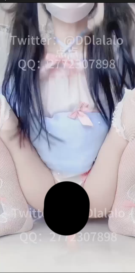 【新】点点-蓝色洛丽塔高潮喷流白浆【1V】【222MB百度云】