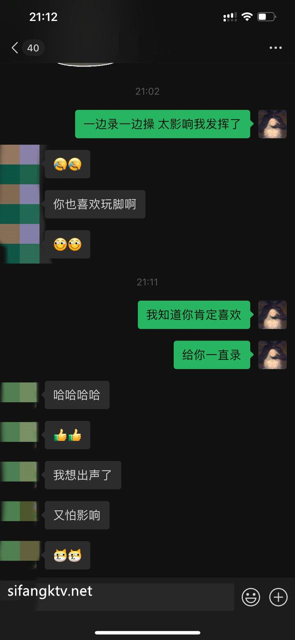 有摄影艺术功底的高颜极品小母狗，金主圈养各种啪啪调教，可欲可甜各种情趣制服 14V 2.7G