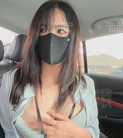 欣欣子xinxinzibaby 10.11号 当销手的第一天，为了业绩去求别人，结果为了达成业务，被内射，时常还有人偷偷的观望