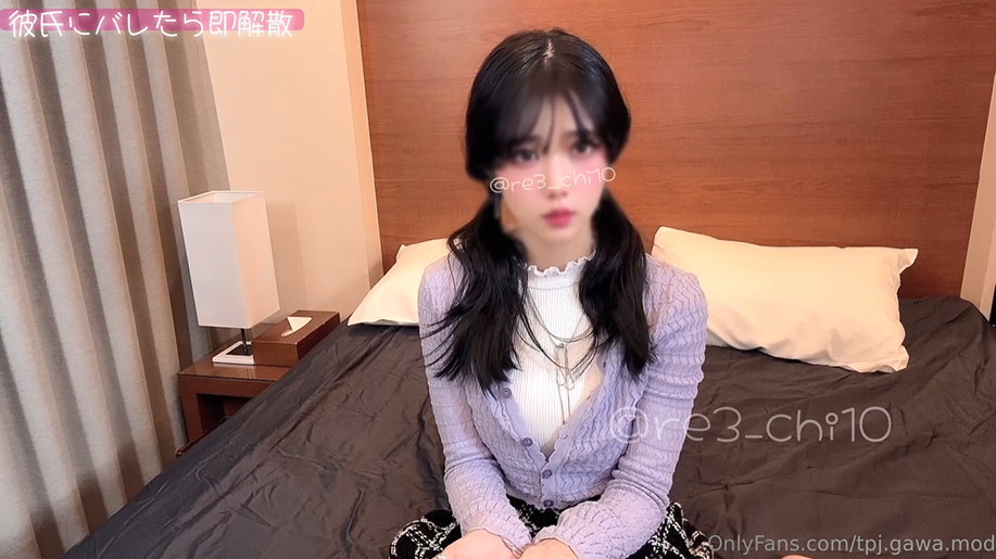 2409 日本21岁国宝级高颜爆炸身材人气女网黄「れち」「room_103」OF婴儿爽身粉涂满全身