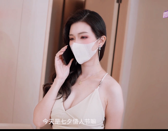 极品御姐-狐不妖-新  随便找个男人过七夕，只为了被操！（1V,691M）