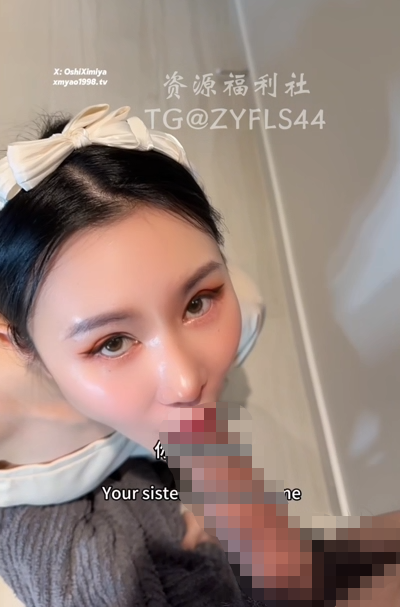 极品颜值淫妻-晨汐（汐梦瑶）-新 小姨子勾引姐夫（1V,668M）