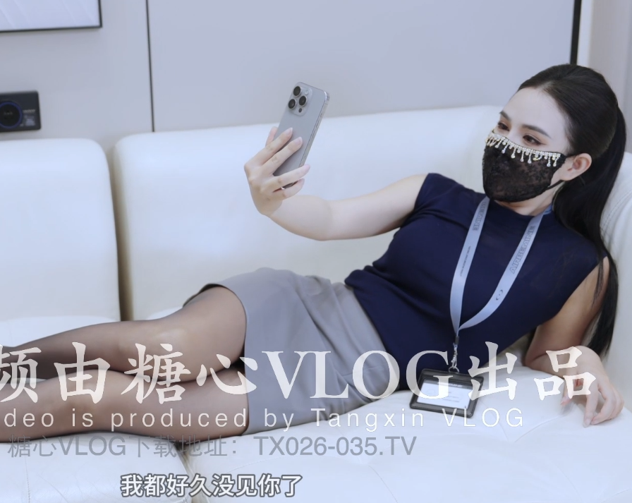 极品御姐-西野加奈-新 饥渴女上司的肉穴淫技(1V,2.52G)