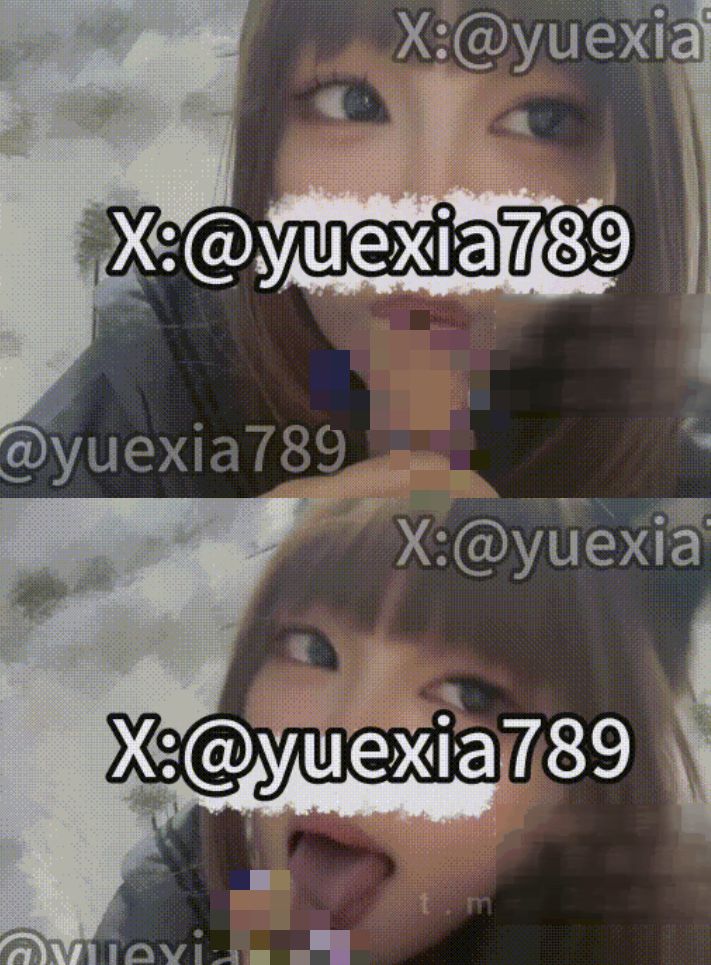 玥下 (yuexia789) 10.22《玥玥的口交纯享》深情对望!眼神拉丝【202M1V】