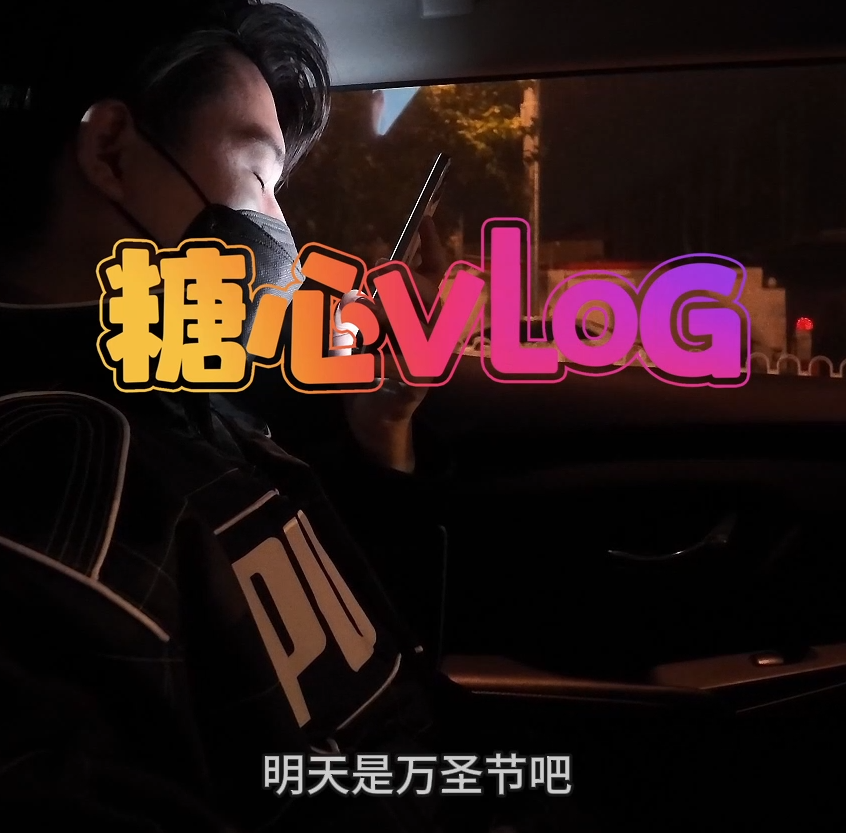 新人御姐-兔美酱-新 万圣节特辑 媚魔降世酥胸美图魅惑(1V,1.1G)